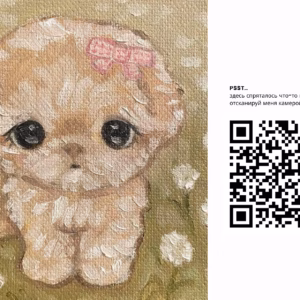 Felicitare interactivă QR – 09 (RU)